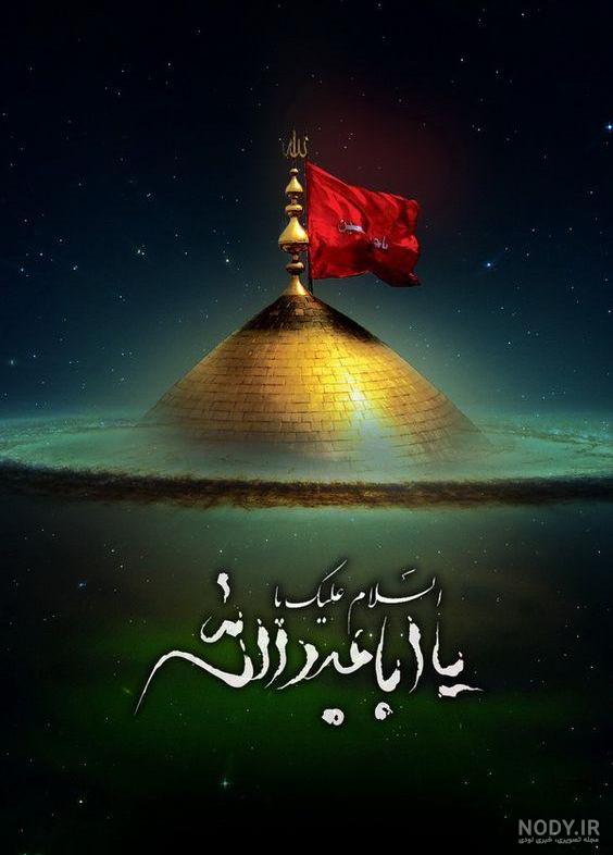 پروف محرمی دخترانه