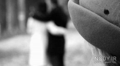 پروفایل شکست زندگی پروفایل شکست زندگی