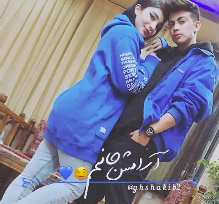پست جدید شکیب پست جدید شکیب