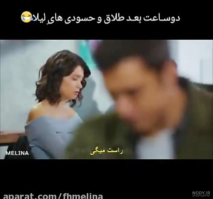 چاتای در سریال سیب ممنوعه کیست چاتای در سریال سیب ممنوعه کیست