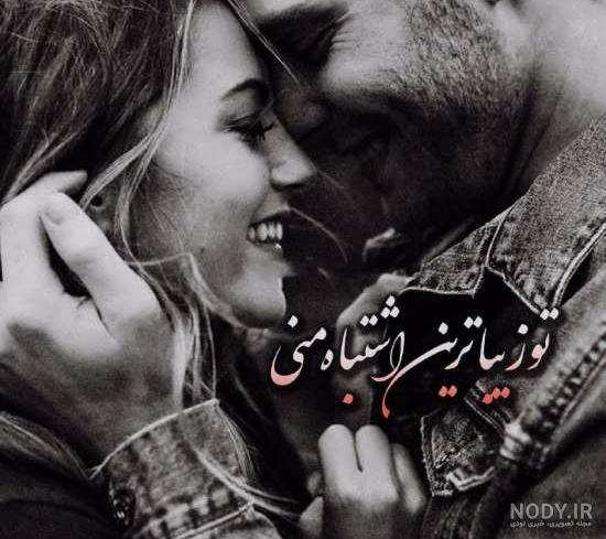 چگونه از یک پسر لب بگیریم اپارات چگونه از یک پسر لب بگیریم اپارات