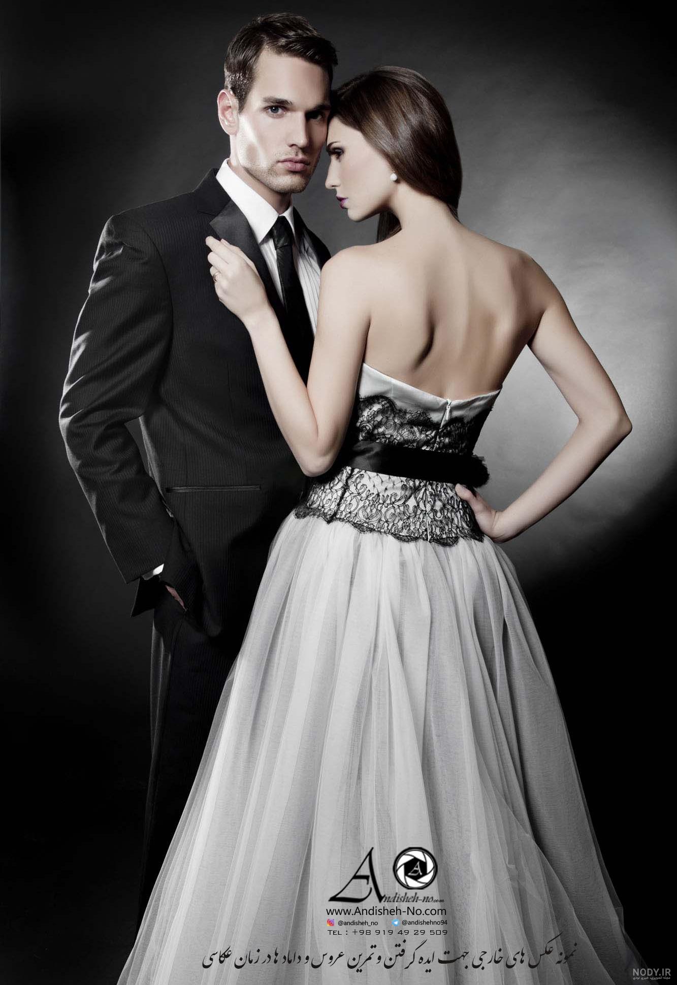 ژست عکس دونفره لاکچری ژست عکس دونفره لاکچری