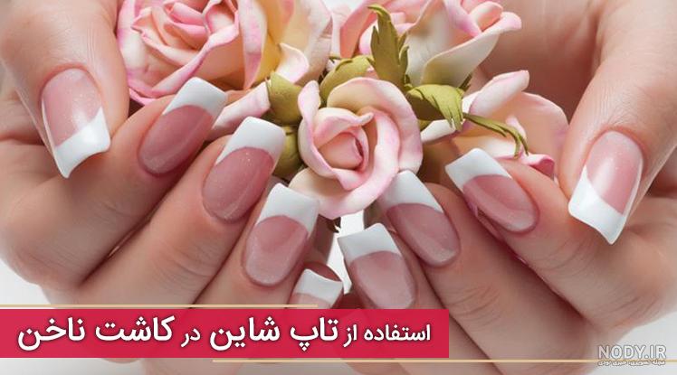ژلیش ناخن دخترانه عروسکی ژلیش ناخن دخترانه عروسکی