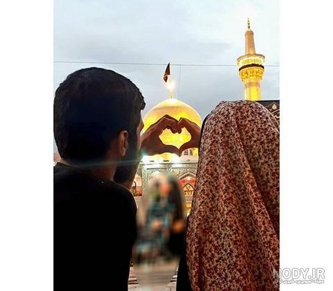 کانال جاهای دیدنی مشهد