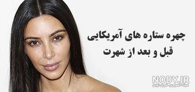 کایلی جنر stormi webster کایلی جنر stormi webster