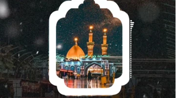 کد آهنگ کربلا میخوام ابوالفضل کد آهنگ کربلا میخوام ابوالفضل