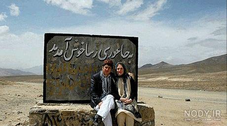 کلیپ افغانی اهنگ کلیپ افغانی اهنگ