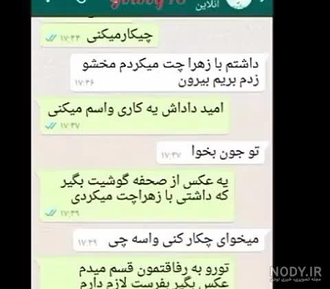 کلیپ شکست عشقی ترکی کلیپ شکست عشقی ترکی
