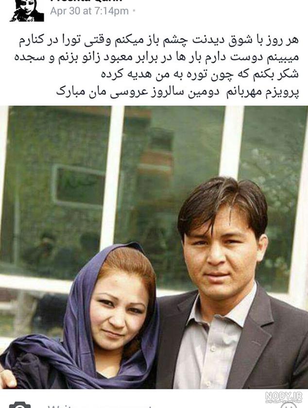 کلیپ غمگین افغانی دخترانه کلیپ غمگین افغانی دخترانه