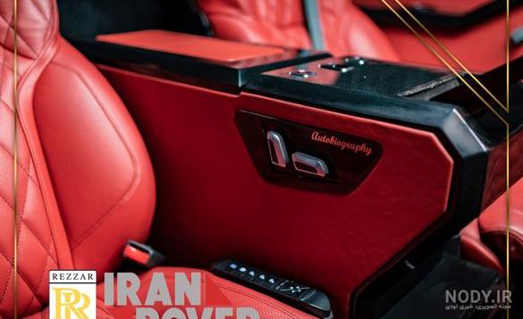 اجاره ماشین آمریکایی در تهران اجاره ماشین آمریکایی در تهران