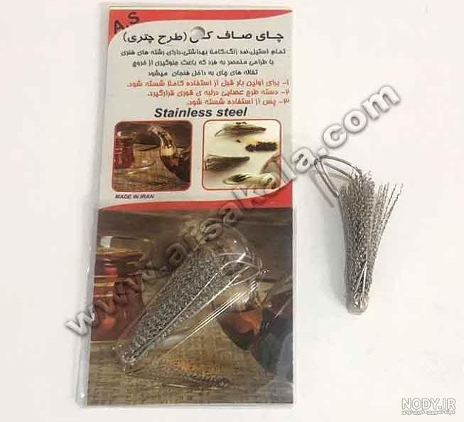 از بین بردن چروک در فتوشاپ از بین بردن چروک در فتوشاپ