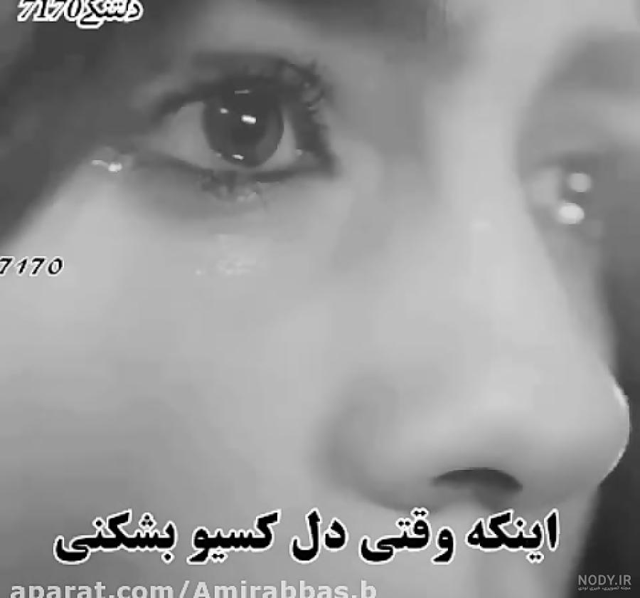 اس ام اس دوستت دارم کوتاه اس ام اس دوستت دارم کوتاه