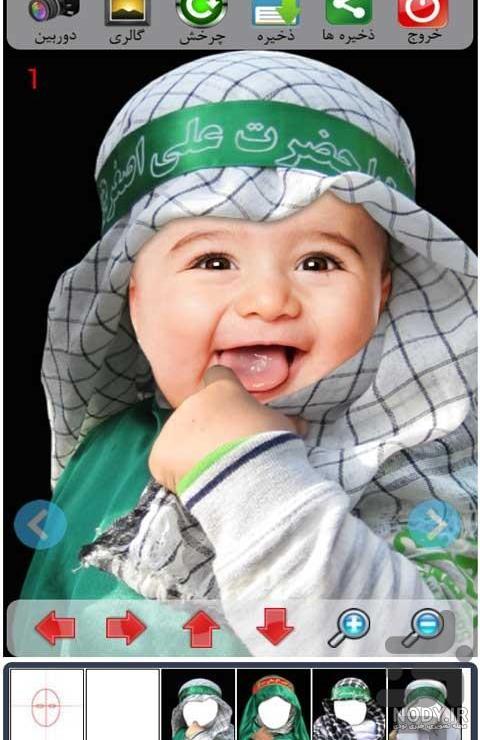 استوری حضرت علی اصغر استوری حضرت علی اصغر