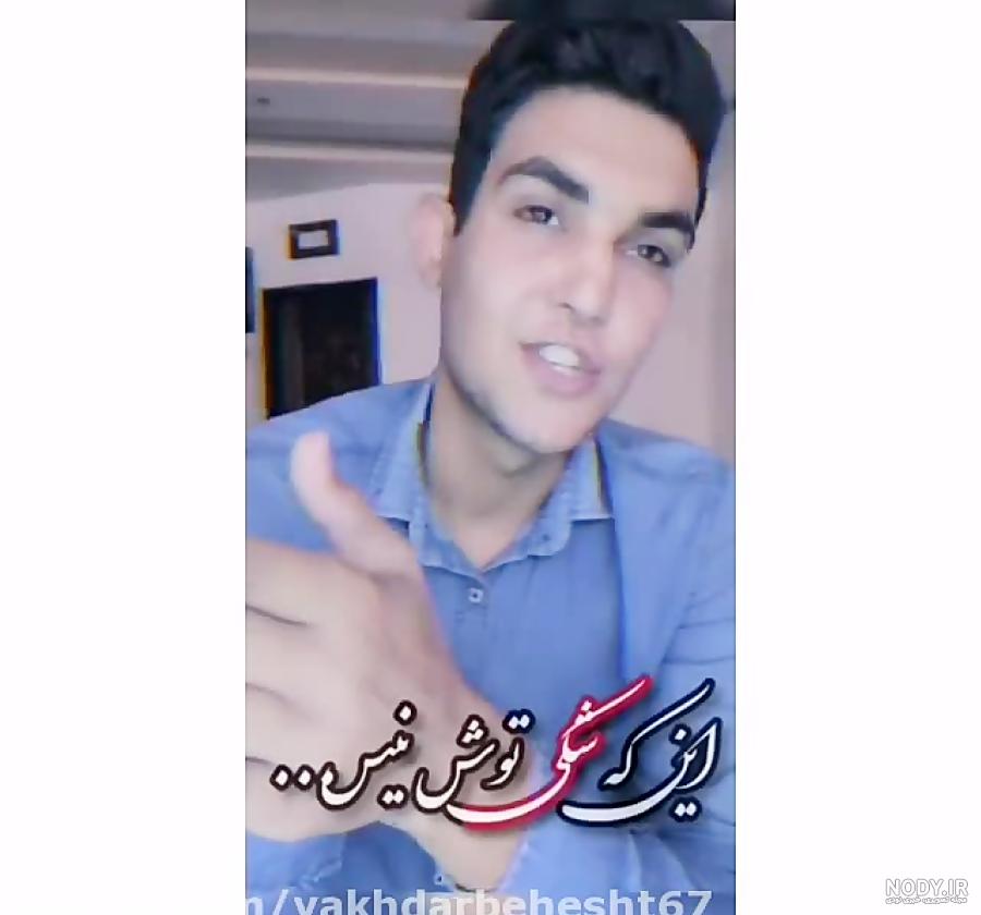 استوری ذات خراب