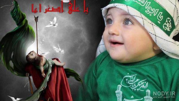 استوری روز شیرخوارگان استوری روز شیرخوارگان