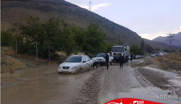 املاک فیروزکوه