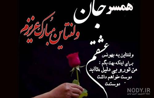 ایده عکس نوزاد با گل