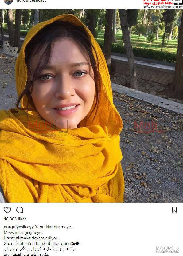 بازیگران زن ترکیه و همسرانشان بازیگران زن ترکیه و همسرانشان