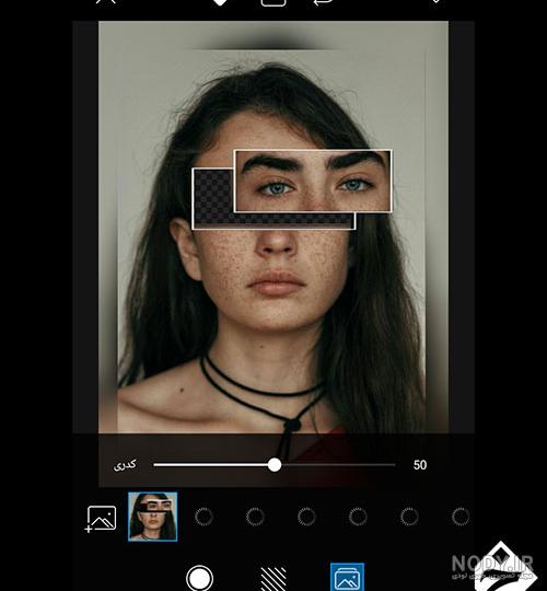 برنامه ادیت عکس برای اینستاگرام برنامه ادیت عکس برای اینستاگرام