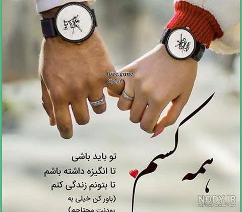 برنامه عکس لاکچری کن برنامه عکس لاکچری کن
