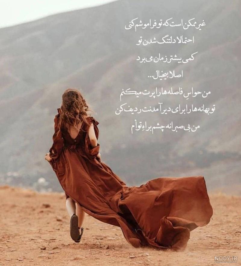 برنامه عکساتو فتوشاپ کن برنامه عکساتو فتوشاپ کن