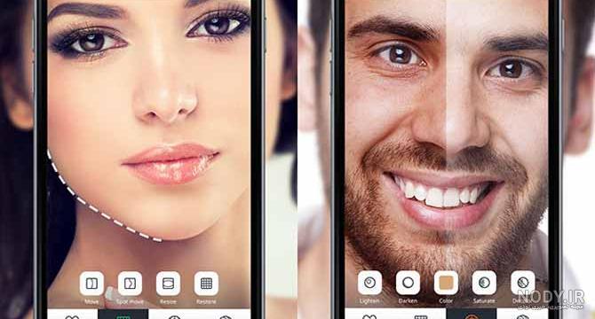 بهترین برنامه ویرایش عکس چهره بهترین برنامه ویرایش عکس چهره