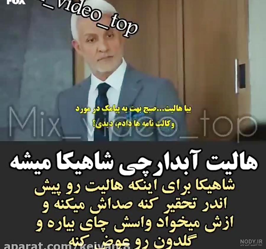 بیوگرافی نسرین جوادزاده بازیگر ترکیه