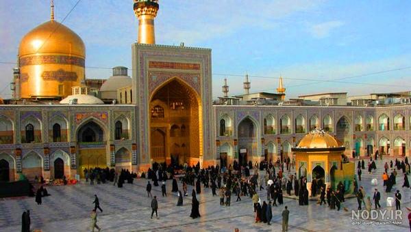 تصاویر زنده حرم امام رضا علیه السلام