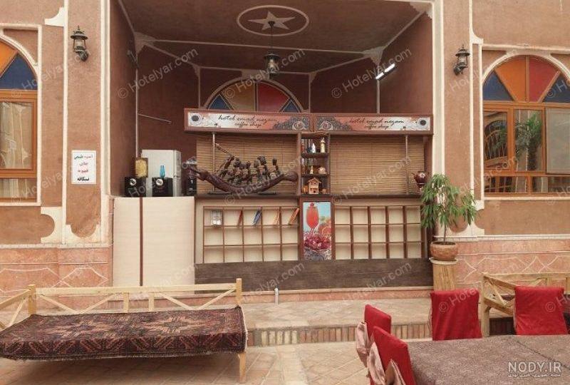 تولد در هتل درویشی مشهد تولد در هتل درویشی مشهد