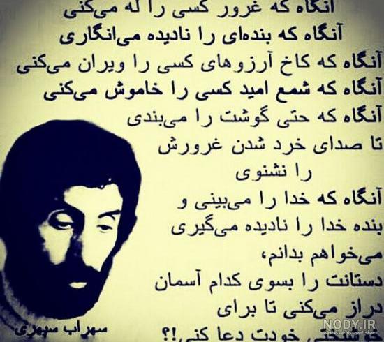 تیکه های ضد حال تیکه های ضد حال