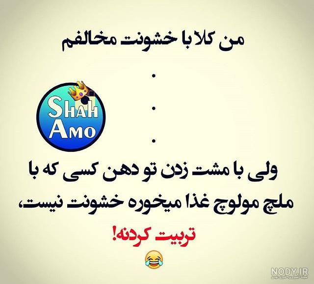 حجم عکس رو کم کنیم