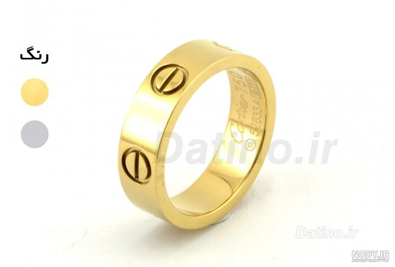 حلقه ازدواج ست حلقه ازدواج ست