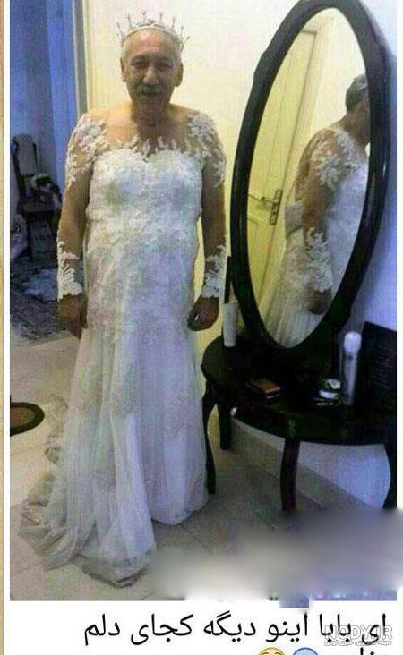 خنده دار ترین عکس نوشته ها
