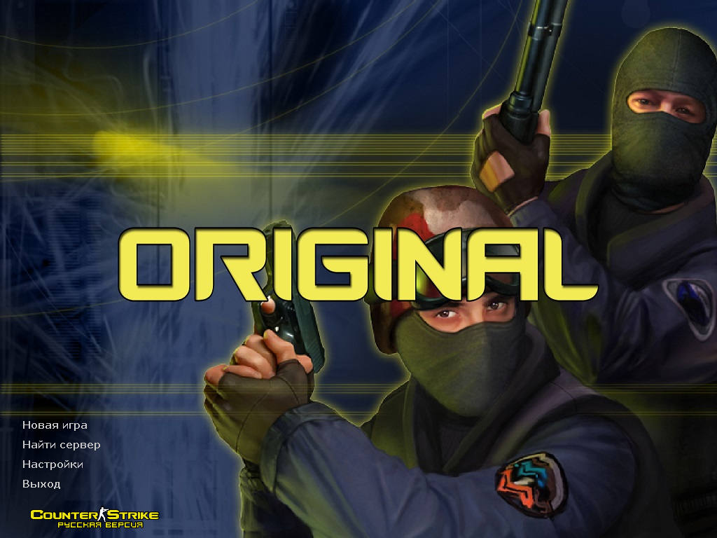 دانلود بازی counter strike 1.6 2018 برای کامپیوتر دانلود بازی counter strike 1.6 2018 برای کامپیوتر