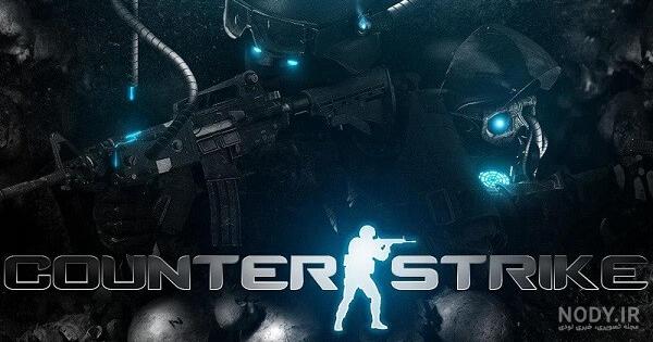 دانلود بازی counter strike 1.6 برای کامپیوتر دوبله فارسی دانلود بازی counter strike 1.6 برای کامپیوتر دوبله فارسی