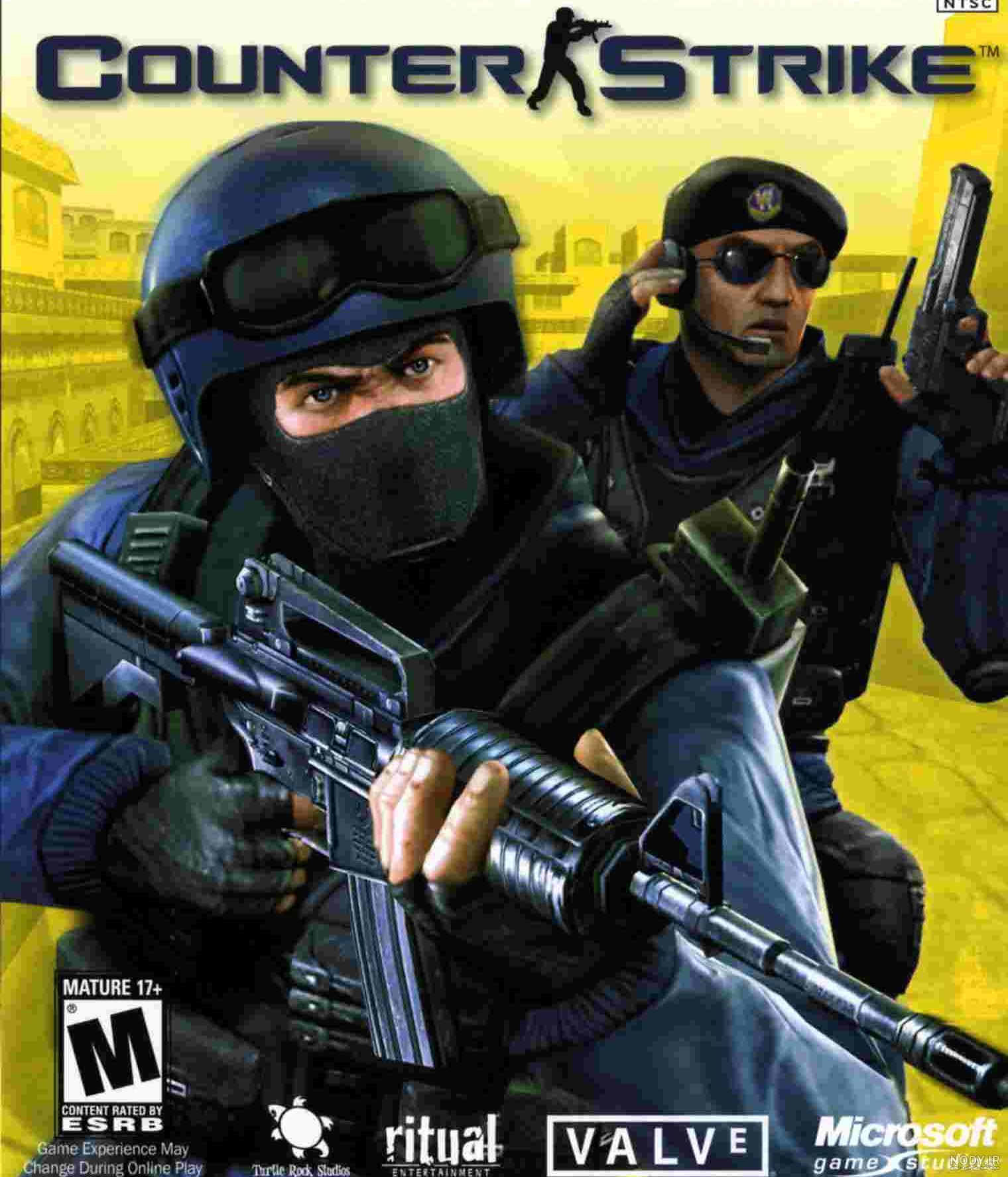 دانلود بازی counter strike 1.6 برای کامپیوتر ویندوز 7 دانلود بازی counter strike 1.6 برای کامپیوتر ویندوز 7