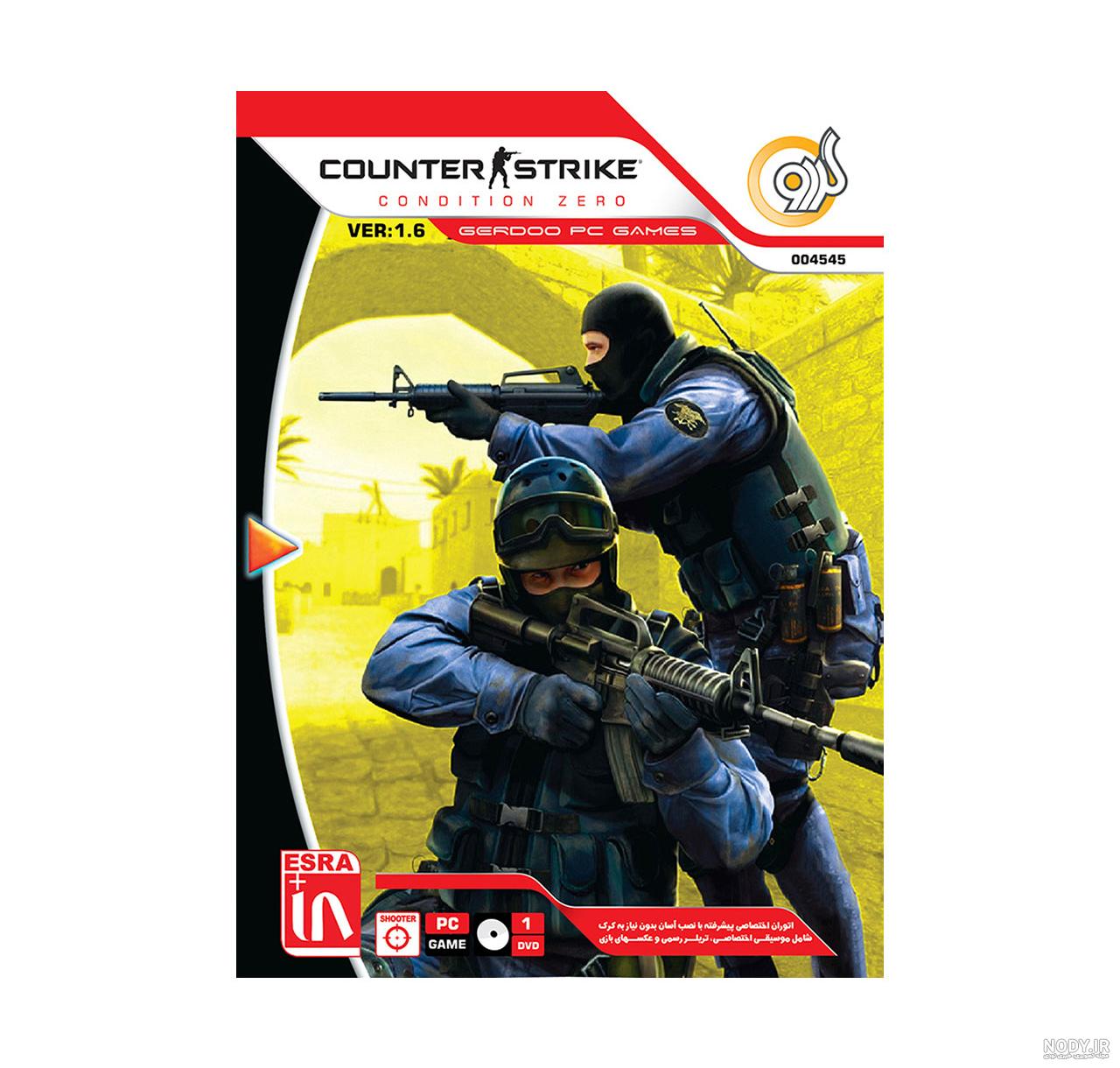 دانلود بازی counter strike 1.6 نسخه اصلی برای گوشی دانلود بازی counter strike 1.6 نسخه اصلی برای گوشی