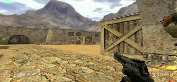 دانلود بازی counter strike 1.6 نسخه قدیمی اندروید دانلود بازی counter strike 1.6 نسخه قدیمی اندروید