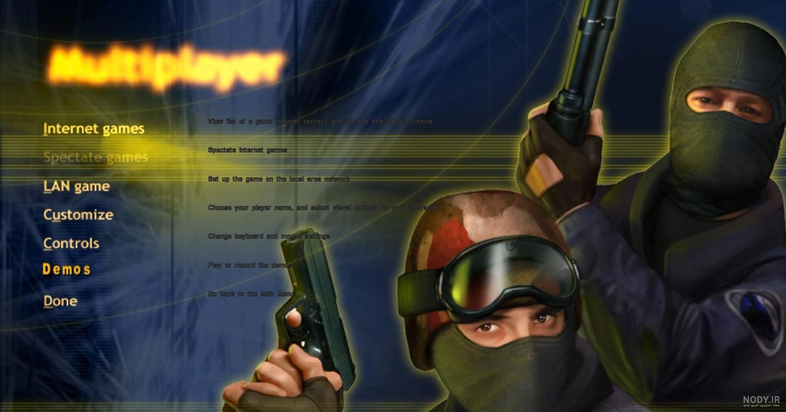 دانلود بازی counter strike 1.9 برای کامپیوتر دانلود بازی counter strike 1.9 برای کامپیوتر