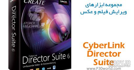 دانلود پاور دایرکتور برای کامپیوتر 32 بیتی