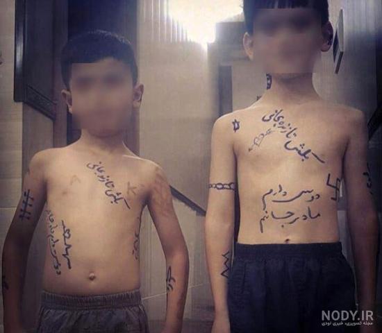 دعوای وحید مرادی دعوای وحید مرادی