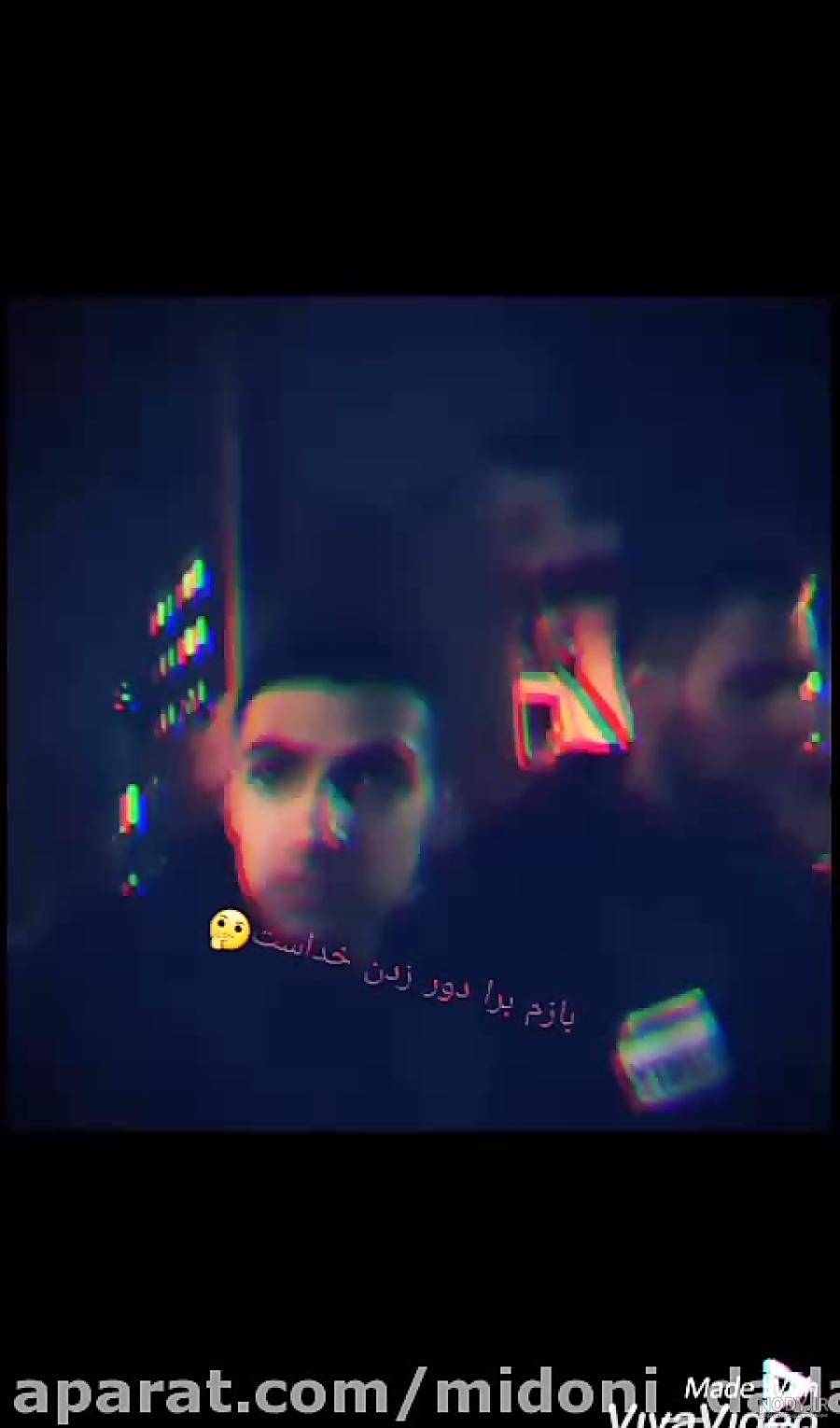 ذات یعنی چه