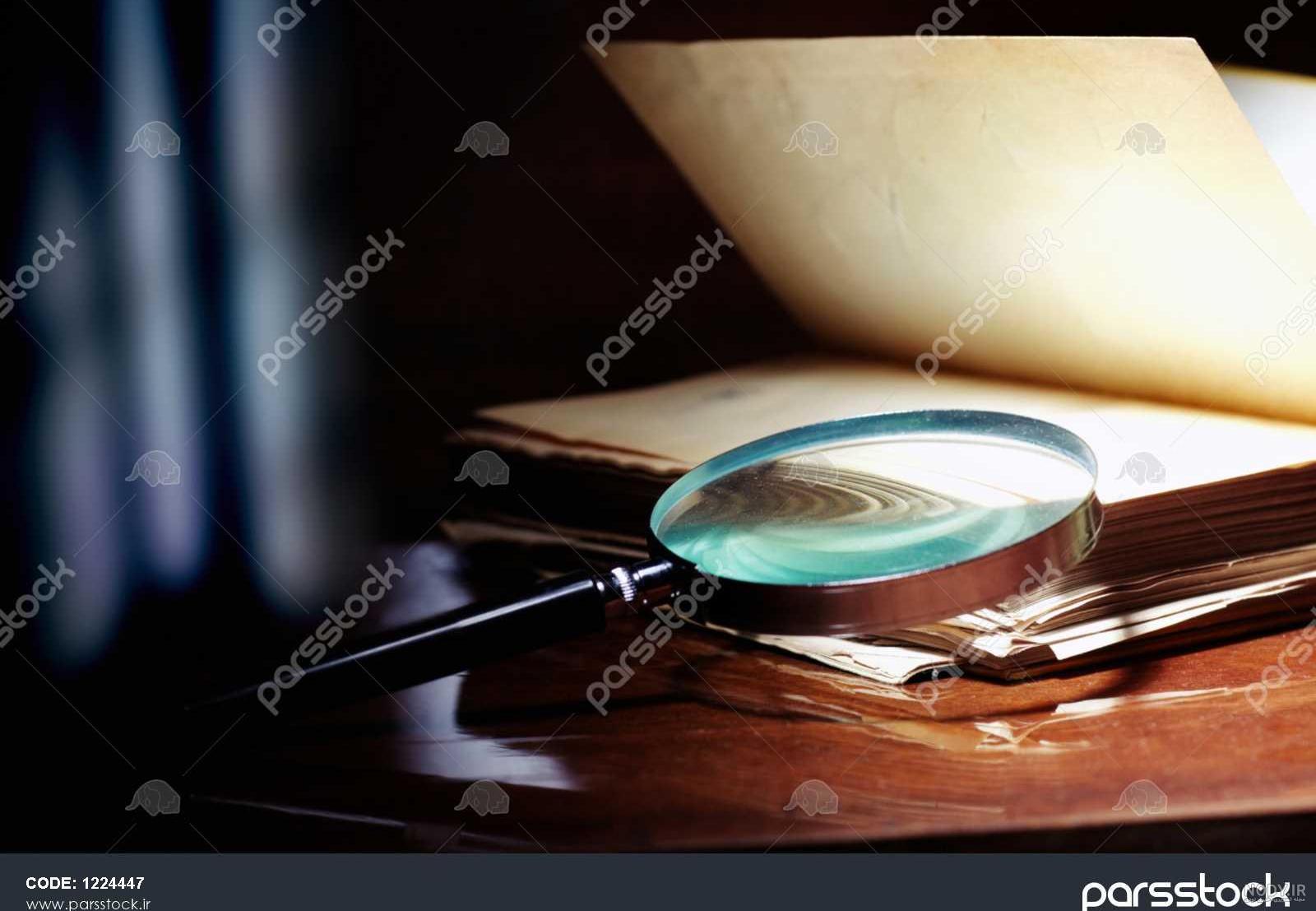 ذره بین آنلاین ذره بین آنلاین