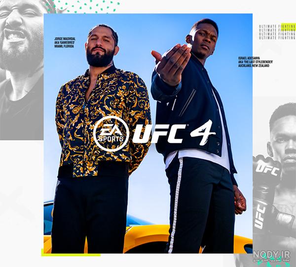رمز های بازی ufc 3 ps4 رمز های بازی ufc 3 ps4