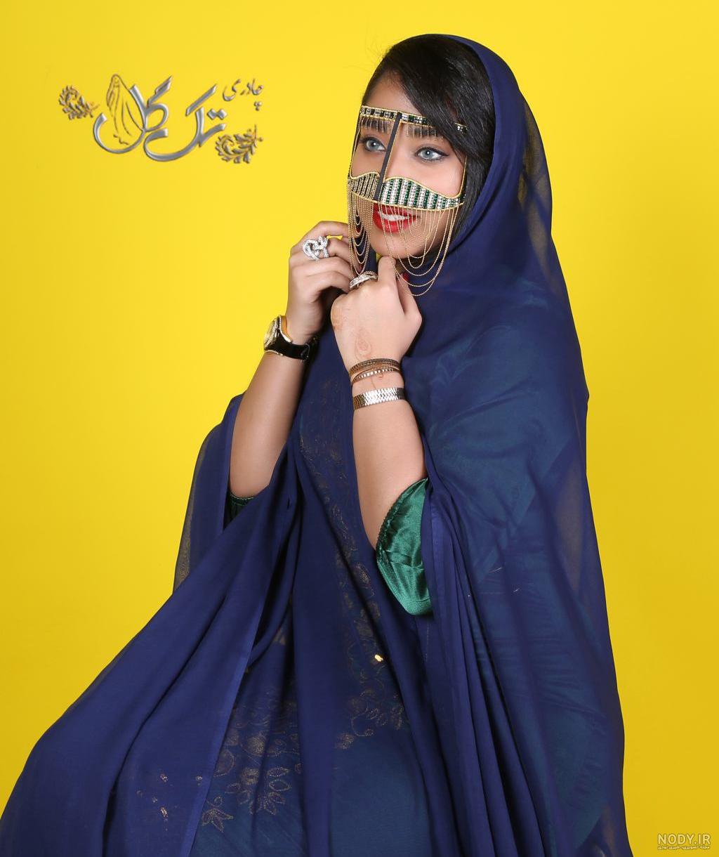 رنگ چادر ساده بندری رنگ چادر ساده بندری