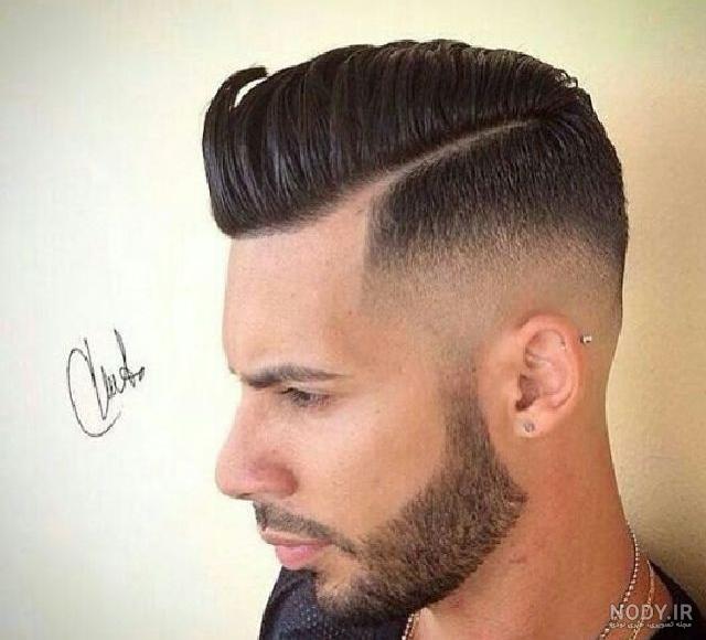 ریش پروفسوری به انگلیسی