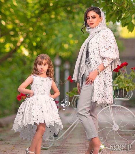 ست مادر دختری مجلسی 2020 ست مادر دختری مجلسی 2020