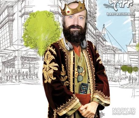 سرنوشت ایزابلا در حریم سلطان