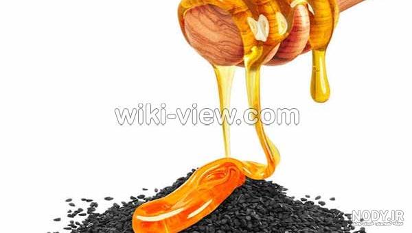 سیاه دانه و عسل را چگونه مصرف کنیم سیاه دانه و عسل را چگونه مصرف کنیم
