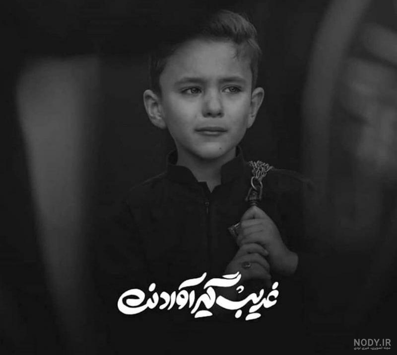 شعر غربت و دلتنگی شعر غربت و دلتنگی